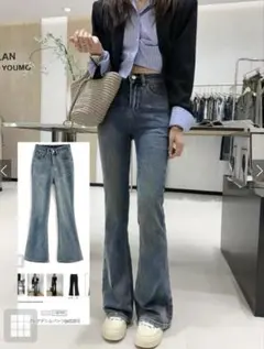 GRL グレイル フレアデニムパンツ at2201 L