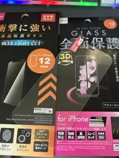 Item thumbnail for item eae1306c-c0e4-4626-bc36-bdbe3f7d2803