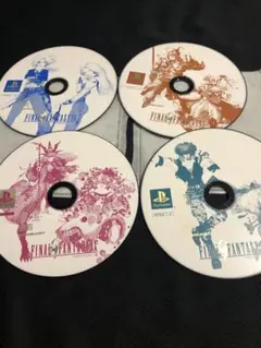 PS版　ファイナルファンタジー9 ディスクのみ　FFⅨ
