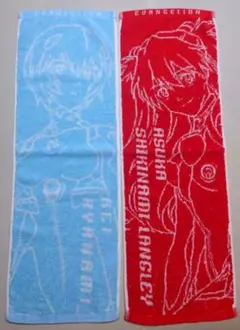 未使用品　エヴァンゲリオン　タオルセット　綾波レイ　アスカ　一番くじロングタオル