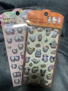 2025年最新】キティ シールパックの人気アイテム - メルカリ