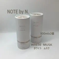 アロマブレンドバー ミルクジャグ 10ml 新品 - メルカリ