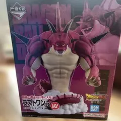 ドラゴンボール ラストワン賞 フィギュア ポルンガフィギュア