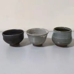 ぐい呑み ３個セット 薩摩焼 永田窯 木箱付き