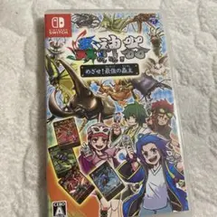 蟲神器 めざせ！最強の蟲主 Nintendo Switch
