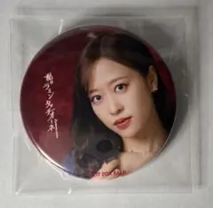 2026年最新】小田さくらの人気アイテム - メルカリ