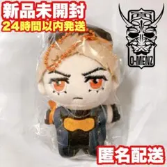 【隈取】O-MENZ マスコット ぬいぐるみ オーメンズ
