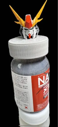 塗装済み完成品 HG 1/144 Ξガンダム クスィー トルネードスピン 頭