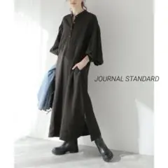 ジャーナルスタンダード ロングワンピース 黒