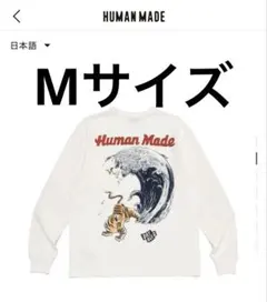 human made GRAPHIC L/S SHIRT - メルカリ