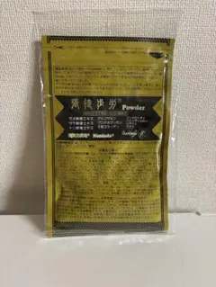 2026年最新】ベルセレージュ 張徒歩労の人気アイテム - メルカリ