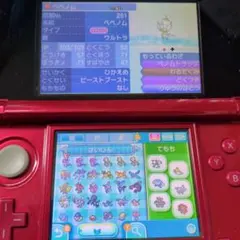 ニンテンドー3DS　ポケットモンスター　ウルトラサン　ベベノム　ゼラオラ複数