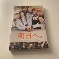 Item thumbnail for item c2092205-3a15-4737-89ba-d09f8c2604b5