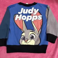 Item thumbnail for item 29de952f-8f80-40f2-b715-f6282eec89fe