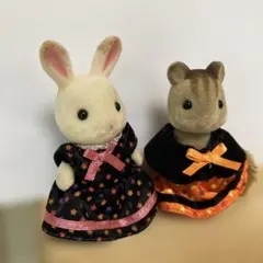 【廃盤品限定セット】 シルバニアファミリー なかよしハロウィンセット