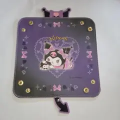 サンリオ当たりくじ　クロミ　アクセサリートレイ