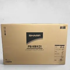 美品】 SHARP PN-Y326 インフォメーションディスプレイ 縦横可 - メルカリ