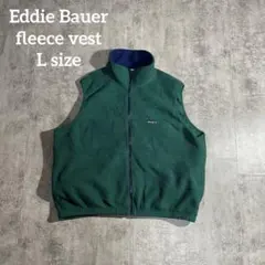 Eddie Bauerエディーバウアーフリースベスト緑/紺 Mexico製L