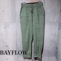 Item thumbnail for item fa3d8d02-f3f5-44d5-af83-791a02f611bc