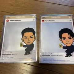 居酒屋えぐざいる クリアカード 壱馬 片寄