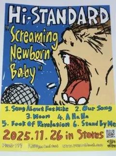 hi-standard ステッカー