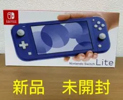 Nintendo Switch Lite　ブルー 新品未開封✨️ Nintendo Switch Lite ブルー 新品 未開封 Nintendo Switch Lite