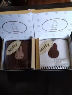 ミッフィーハンドタオル　2枚セット(茶／白)