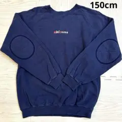 ミキハウス トレーナー 150 ネイビー ロゴ入り パッチワーク 日本製