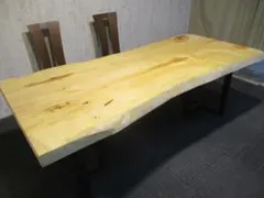 1695□ ウォールナット テーブル ローテーブル ダイニング 座卓 一枚板