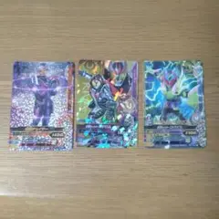 ガンバライジング　リバイス＆ネクロム(キバ魂)＆魔進チェイサー　まとめ売り