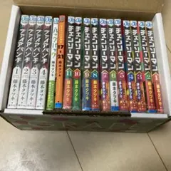 チェンソーマン1から11巻