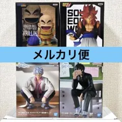 ジャンプフィギュア