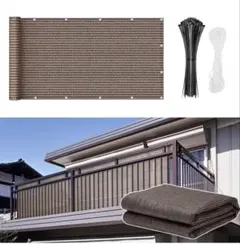 베란다 블라인드폴드 쉐이드 1 x 6 m, 암막, 단열, 자외선 차단