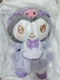 サンリオ 当たりくじ クロミ ぬいぐるみ