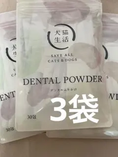 Item thumbnail for item d21e39d5-c81b-4dde-8c86-cc2185c1705d