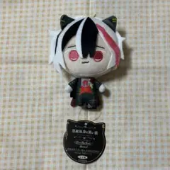 2026年最新】あくねこ ぬいぐるみ ベリアンの人気アイテム - メルカリ