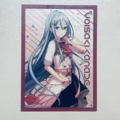 宵崎奏　プロセカ　アニメイト　特典