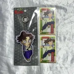 忍たま 山田 利吉 刺繍キーホルダー 華絵札