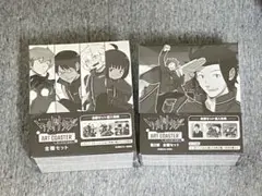 2025年最新】ワールドトリガー アートコースター boxの人気