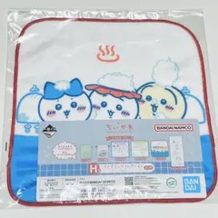 一番くじ　ちいかわ ハンカチ　タオル バンダイ　ナムコ　H賞