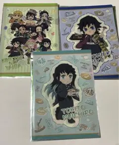 鬼滅の刃　すかいらーく　クリアファイル　無一郎　蜜璃　義勇　しのぶ集合　セット