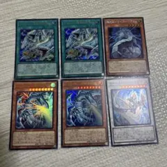 ブルーアイズ　青眼　まとめ売り