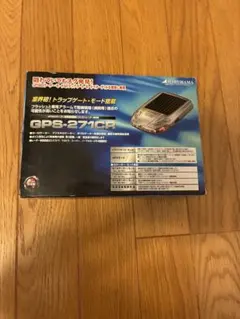 COMTEC ZERO 706V 本体 ゆっさん様専用 - メルカリ