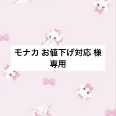 ZB1 ゼベワン トレカ ヨントン musicplant キャンディ ギュビン