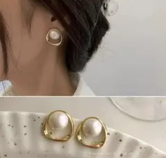 パール イヤリング ゴールド 大人きれいめ 上品 韓国風　痛くなりにくい