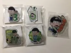 おそ松さん チョロ松 アクキー アクリルクリップ