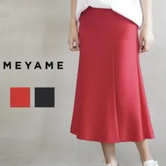 【日本製】MEYAME（メヤメ）BEAUTIFUL SKIRT
