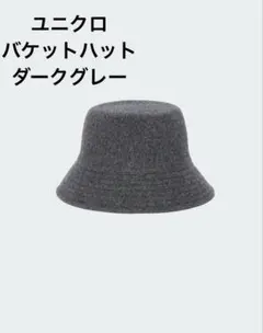 レディースハットブランド