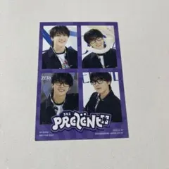 Item thumbnail for item ac9e1e5e-e39e-4b81-8f0a-8d2488f9e2c4