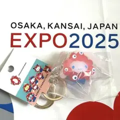 シナモン　サンリオミャクミャク　立体マスコットクリアカラーキーホルダー